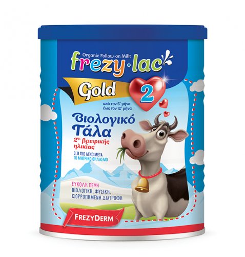 Frezylac Gold 2 Βιολογικό Γάλα σε Σκόνη 6 - 12 μηνών 400g